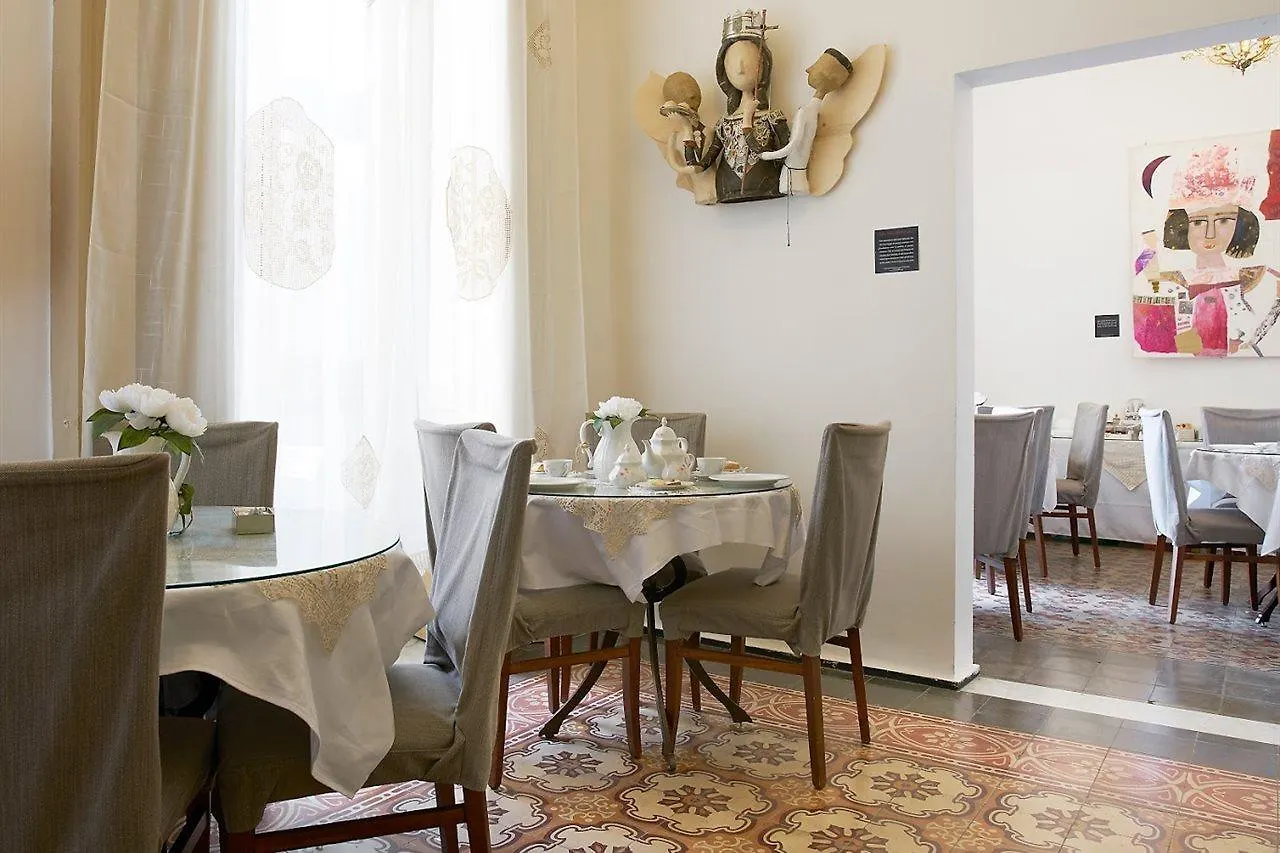 Santuzza Art Hotel CTA 3*,